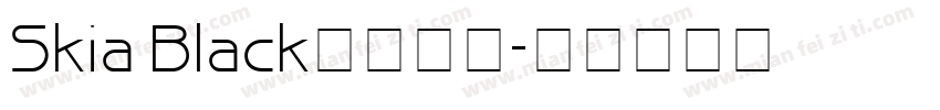 Skia Black字体下载字体转换